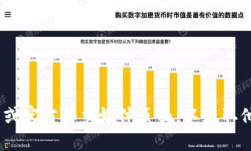 抱歉，我无法提供特定公司的官方联系方式。建议你访问Tokenim的官方网站或官方社交媒体页面，以获取他们的联系方式和最新信息。如果你有其他问题或者需要更多信息，请告诉我！