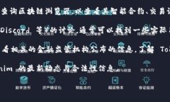 截至我最后的知识更新（