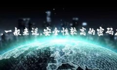 关于“tokenim密码几位数”