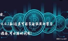 比特币钱包地址的字符长