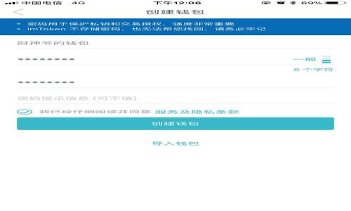解决比特币钱包连接不到节点的问题：全面指南