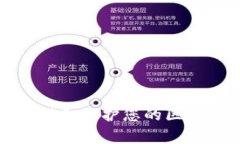 如何正确管理和保护您的