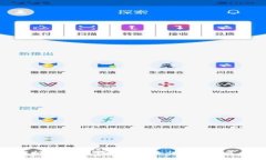 全面解析：比特币钱包的