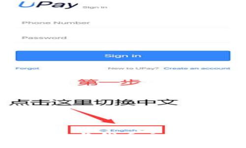 Tokenim钱包异常行为与代币交易限制：如何应对与解决
