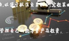 关于“tokenim是否可以提狗
