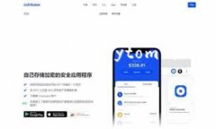 关于“Tokenim钱包支持比原