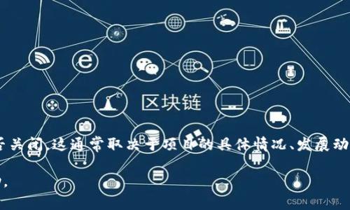 截至我知识的截止日期（2023年10月），Tokenim是一个用于加密货币和区块链技术相关的项目。是否关闭，这通常取决于项目的具体情况、发展动态以及市场环境。建议你访问Tokenim的官方网站或相关社交媒体渠道，以获取最新动态和官方公告。

如果你对Tokenim的具体功能、服务或其他方面有兴趣，可以告诉我，我会尽力提供相关的信息或帮助。