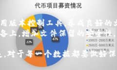 恢复tokenim文件的具体步骤