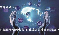 在TokenIm平台上，用户可以