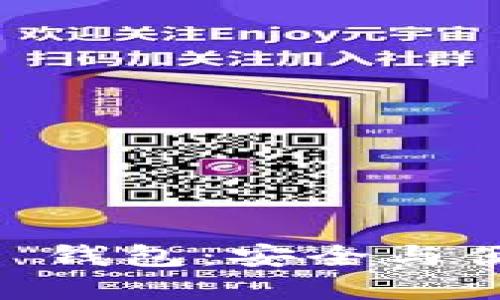 探索 Tokenim 钱包：安全与便利的完美结合