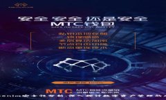 老版本Tokenim安全性分析：