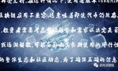 老版本的Tokenim是否能用这