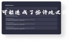 由于您提到的“tokenim换手