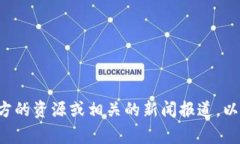 Tokenim 是一个数字资产项目