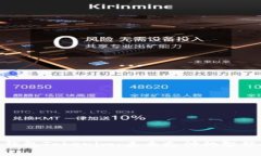 : 云钱包Tokenim：未来支付