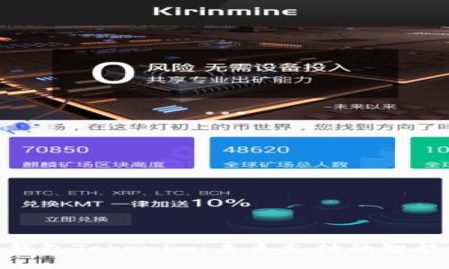 : 云钱包Tokenim：未来支付的智能选择