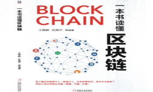 以太坊钱包的英文翻译是 
