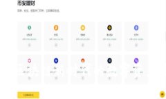 Tokenim：区块链新时代的数