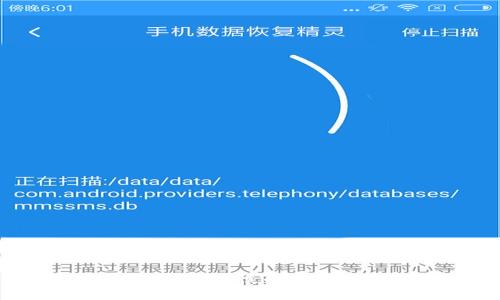 Tokenim到账速度慢的真相与解决方案