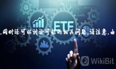 在这里，我可以提供关于