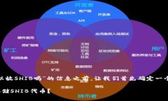 在提供关于“TokenIM可以放