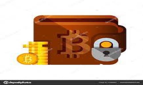 以太坊冷链钱包：保护您的数字资产安全的最佳选择