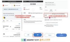 区块链钱包资产装逼图：