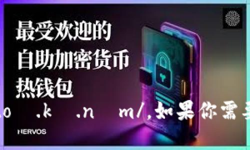 “tokenim”的音标可以写作 /ˈtoʊ.kə.nɪm/。如果你需要进一步的解释或例句，请告诉我！