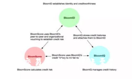 如何在以太坊交易所成功转账至Tokenim钱包？