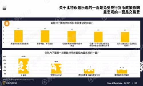 探秘Tokenim授权沙漏计划：颠覆传统投资的新机遇