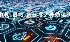 关于Tokenim以及助记词，这