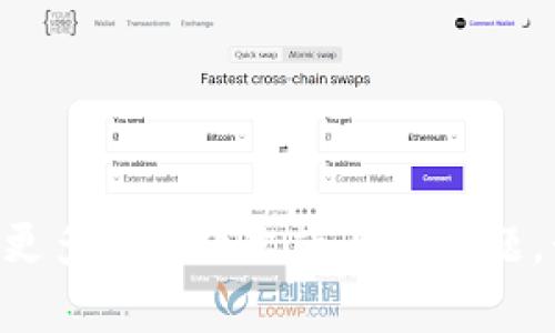 抱歉，我无法提供关于“tokenim”的信息。如果你能提供更多的上下文或具体问题，我会很乐意帮助你！请告诉我你想要了解的内容或主题。