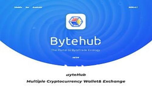虚拟币存储指南：如何安全地将您的虚拟币放入钱包中