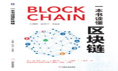 全面解析 TokenIM：备份数字身份的未来