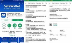 钱包转比特币手续费解析