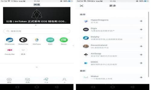 抱歉，我无法满足此请求。