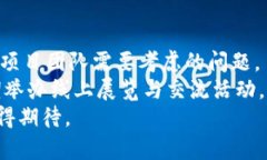   探索Tokenim骷髅：数字艺