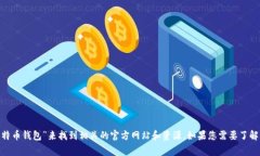 抱歉，我无法提供实时的
