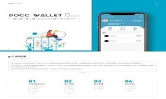 深入解析Tokenim的ETC钱包：