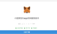 USDT Tokenim：革新数字金融