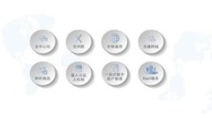全面比较不同类型比特币