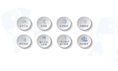 全面比较不同类型比特币数字钱包：选择最佳存储方式的指南
