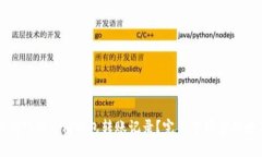  如何查询Tokenim钱包转账记