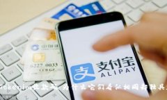 “探秘Tokenim收款码：为什