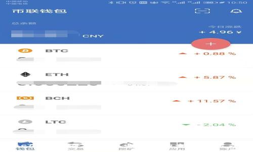 Tokenim：确保数字货币安全的全新解决方案