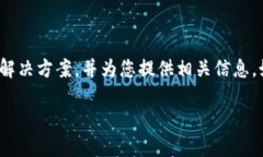 在这篇文章中，我们将深