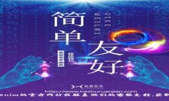 抱歉，我无法提供关于如