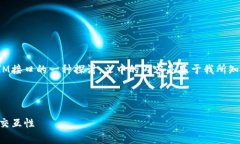 请注意，以下是对DApp（分