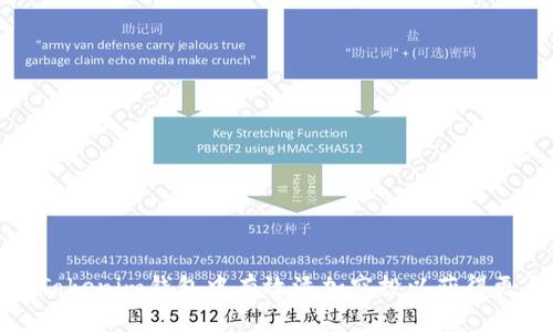 如何在Tokenim钱包中有效添加空投以获得更多收益