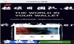    如何高效买卖Tokenim：新